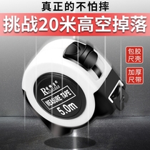 Japanese nylon coated waterproof steel tape measure 5 meters ruler tape measure 7 5 meters thick box ruler 10 meters measuring ruler 3 meters