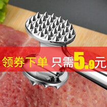 304 Stainless Steel Steak Pine Hammer Pine Meat Needle Knocking Home Pace Breaking Thread Hammer Meat artifact