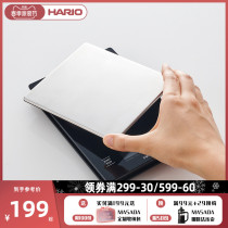HARIO home kitchen says Kreelectronic says hand punching coffee electronic scale small weigher food says timing