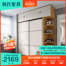 Lins great clothes cabinet Home Bedroom main sleeper Pull Ramen Wardrobe Modern Minimalist Moving Door Locker Nordic furnishings