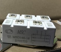 MSD100 130 160 200-16-18-12-14 brand new MSC three-phase rectifier bridge module original stock