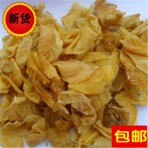 A 250g gram of gold powder in the chicken.