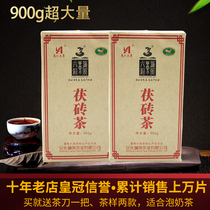 Hunan specialty Anhua Black Tea Lianxi Liudong Road Tea 900 Ke Special Fu Brick Tea Milk Tea Special Recommendation