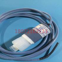 New SURPASS ultrasonic sensor CS-P-15U-P300P-C5M