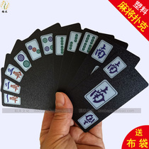 Plastic poker type mahjong portable travel mahjong card 148 pvc waterproof bending-resistant card type mahjong