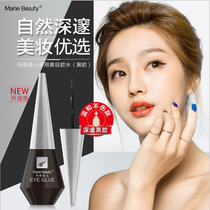 Mary Jiaren double eyelid false eyelash glue black glue invisible waterproof eyelash glue anti-allergy multi-purpose studio