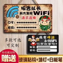 Custom creative wifi password prompt card personalized listing wireless network free wifi sign sign sign