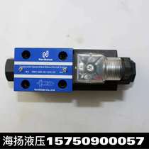 Northern fine motor solenoid valve SWH-G02-B2-D24-20 10 A240 A240 A220 B3 B3 Taiwan Northman
