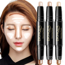 Watsons double-headed high-gloss contouring stick Dual-use all-in-one disc brightening face nose shadow pen official flagship store