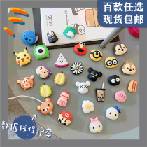Apple 11 phone special data line protective sleeve anti-snapping charging wire instrumental head bite oppo Huawei vivo anjo