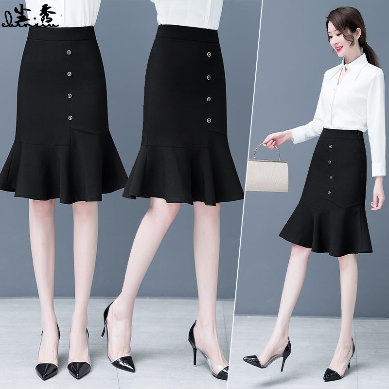 Fishtail skirt skirt female spring 2021 new high-waisted single-breasted button-up medium-length pleated bag hip skirt step skirt step skirt tide