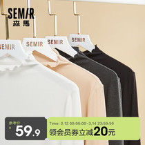 Semir basewear girls spring and autumn brushed long sleeves T-shirt semi-high neck wood ear comfortable fashion primer top