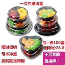 Disposable fruit box round transparent plastic packing box thickened with lid split fruit cutting salad box fruit platter