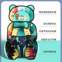 Booster cushion anti-collision safety seat 4 to 6 years old can sit four seasons convenient classic 3-12 years old 0-3 years old thickened