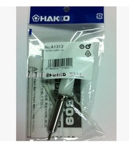 Original Japanese white light HAKKO A1313 heating core for 474 809 suction gun 24v 50W