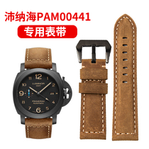 When Robao applies Peinnahai 441 straps genuine leather cow leather pam441 watch with peena sea table with 22 24