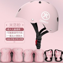 Sween Wheel Slip Childrens Helmet Protective Knee Skateboard Riding Balance Car Protection Full Suit Sports Kneecap Anti-Fall