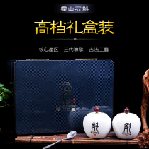 Huoshan Dendrobium Fengdou Powder Health Tea Health Combination New Year Gift Box Gift Gift Gift