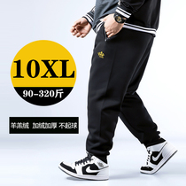 Fat autumn and winter lamb fleece sports pants plus fat plus big tide loose plus velvet padded men's pants casual pants 300kg