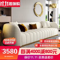 (11 11 in advance) Shilanmai sofa post-modern light luxury sofa leather Hong Kong-style villa first layer cowhide
