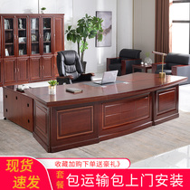 Boss desk Large desk Paint desk President desk Manager desk Affixed to solid wood boss desk Office furniture Writing desk