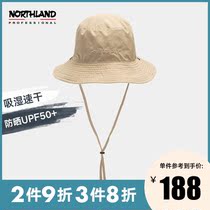 Nuoshilan sunscreen small cornice hat 2021 spring and summer new outdoor quick-drying double-sided removable rope NCABT0106S