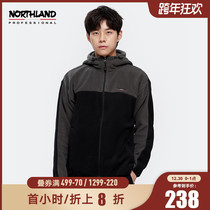Noshilan new autumn and winter neutral color color hooded fleece jacket outdoor sports warm soft and comfortable casual clothes