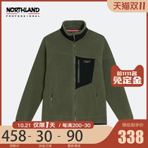 Noshilan new autumn and winter mens velvet jacket outdoor sports windproof wear-resistant warm casual clothes NFTBH5521S