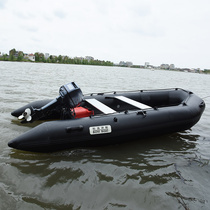 Thickened rubber boat assault boat 1 2mm thick fishing boat aluminum alloy bottom inflatable boat hard bottom speedboat black King Kong