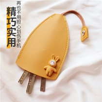  Creative pull-out cute personality female large-capacity car key bag storage Volkswagen Mercedes-Benz universal small mini