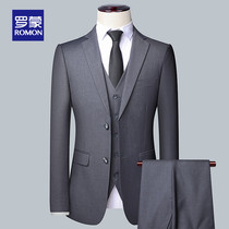 Romon suit suit male slim spring new wedding dress best man professional formal business solid color three-piece set