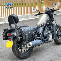  Muscle car wolf Suitable for Honda CM300 500 side bag side bag retro side box modification Waterproof backrest