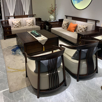 New Chinese solid wood sofa Villa clubhouse Ebony Ebony Ebony sofa combination Zen rosewood furniture customization