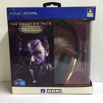 PS4 HOR Headset I PSV HORI Alloy 5: Phantom Pain Limited Edition Headset