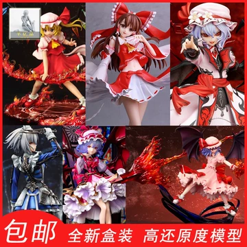 東方レースクイーンズ 東方Project 十六夜咲夜 ガレージキット