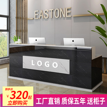 Front desk cashier Simple modern small counter table Clothing store Beauty salon Barber shop Bar counter Company reception desk