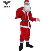 Santa costumes clothes mens suit Christmas costumes for christmas clothes for Christmas clothes adults
