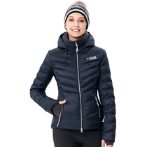 Runningriver runs on the runway ladies ski suit Winter outdoor fashion warm coat D8162D2162 double board