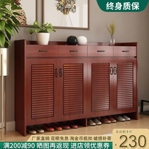Shoe cabinet Household door large capacity solid wood color small balcony storage cabinet One-piece storage entrance cabinet Simple shoe rack