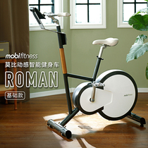 Moby Spinning Bicycle Household Weight Loss Machine Bicycle Exercise Bike Ultra Quiet Gym Special Magnetic Control Small