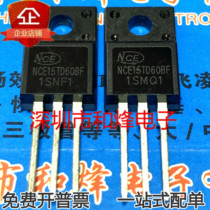NCE15TD60BF new imported inverter commonly used IGBT tube 15A 600V with damping instead of 15J321