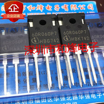 60R060P7 IPW60R060P7 Brand New Stock TO-247 600V 48A Can Shoot Direct Real Pictures