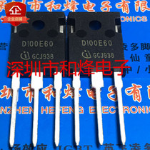 D100E60 IDW100E60 new imported spot TO-247 600V 100A full and can be directly shot