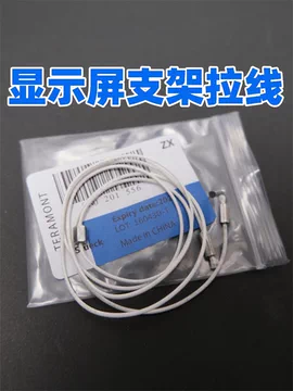 奥迪a6l伸缩屏拉线-奥迪a6l伸缩屏拉线促销价格、奥迪a6l伸缩屏拉线品牌