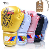 Holy Shark boxing gloves Unisex Elite hand guard Thick fight Sanda Muay Thai training Sandbag competition special