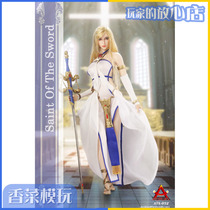 ACPLAY ATX052 1 6 Goblin Killer Sword Saint movable doll pre-sale