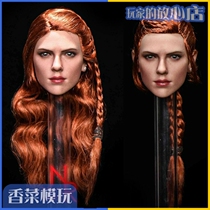 NRTOYS NR30 1 6 7 0 hair transplant female head carving suitable for female soldier doll body spot