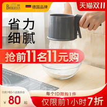 German Bakeme flour sieve powder baking tools handheld Cup type household semi-automatic stainless steel filter