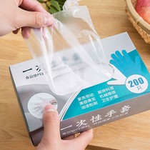 1000 disposable gloves food catering plastic film household transparent thick grade durable boxed