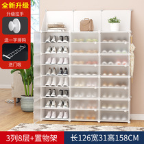 Shoe rack simple multi-layer household economy entrance provincial space student dormitory small zipper dustproof fabric shoe cabinet